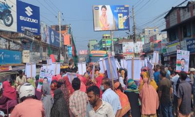 সাতক্ষীরা-২ আসনে প্রার্থী পরিবর্তনের দাবিতে মহাসড়ক অবরোধ