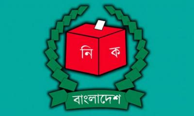 রাজশাহীতে তিন প্রার্থীর মনোনয়নপত্র প্রত্যাহার, বহাল ২৯