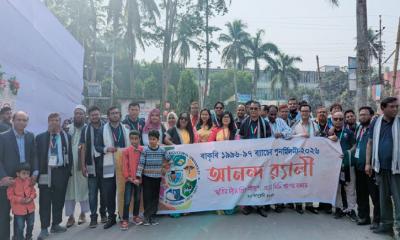 স্মৃতির টানে প্রিয় প্রাঙ্গণে ফিরলেন বাকৃবির ৯৬–৯৭ ব্যাচের শিক্ষার্থীরা