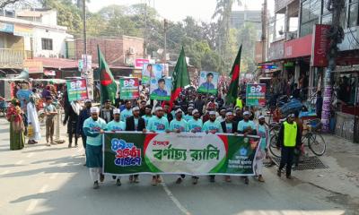 ঝিনাইদহে র‍্যালি ও সমাবেশে শিবিরের প্রতিষ্ঠাবার্ষিকী পালিত