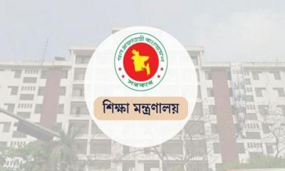 গুরুত্বপূর্ণ শিক্ষা মন্ত্রণালয় পাচ্ছেন যিনি