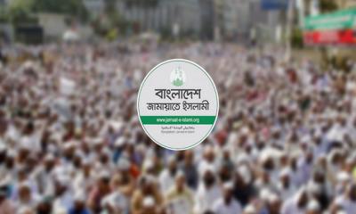 জুলাই সনদের রূপরেখা ছাড়া ডেপুটি স্পিকার পদ নেবে না জামায়াত