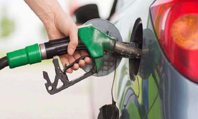 জ্বালানি নিয়ে বড় সুসংবাদ