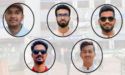 শিক্ষক মারধরের ঘটনায় ছাত্রদলের ৩ নেতা বহিষ্কার