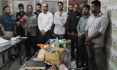 অস্বাস্থ্যকর পরিবেশে ওষুধ উৎপাদনের দায়ে দিহান ফার্মাসিউটিক্যালসকে জরিমানা