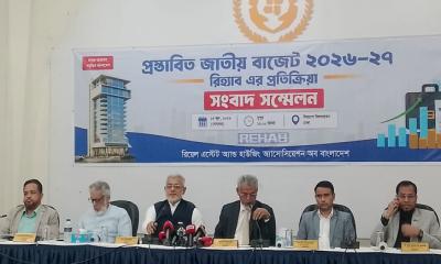 জমির মালিকের প্রাপ্ত ফ্ল্যাটের উপর গেইন ট্যাক্স আরোপ অযৌক্তিক: রিহ্যাব