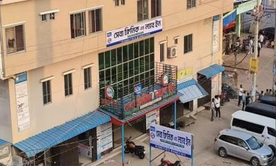 প্রসূতি মৃত্যুর ঘটনায় সিলগালা করা সেই ক্লিনিক ফের চালু