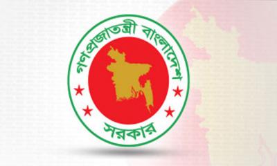 সরকারি অনুষ্ঠানে প্রধানমন্ত্রীর ছবি ব্যবহারে নিষেধাজ্ঞা, পরিপত্র জারি