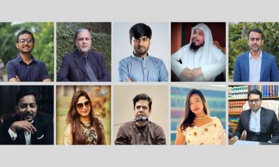 সংবিধান সংস্কার পরিষদ গঠনের দাবিতে নাগরিক সমাজের যৌথ উদ্বেগ