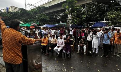 সংসদ ভবন ঘেরাওয়ের হুঁশিয়ারি জেডিপির