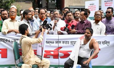 পর্ষদ নেই, সংকটে ইসলামী ব্যাংক-দ্রুত পুনর্গঠনের দাবি গ্রাহকদের