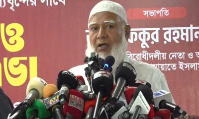 আ.লীগের ভালো মানুষরা আপন ঠিকানা খুঁজে নেবেন: জামায়াত আমির