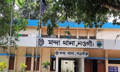 নওগাঁয় বাড়িতে একা পেয়ে নারীকে ‘দলবেঁধে ধর্ষণ’, গ্রেপ্তার ৪