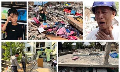 নাম ধরে ডাকছেন, খুঁজছেন—কিন্তু সন্তানের সাড়া নেই