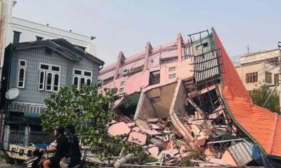 মিয়ানমারের সোনার শহর এখন মৃত্যুপুরী, লাশের গন্ধে দূষিত বাতাস