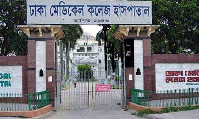 ঈদের রাতে ‘ধর্ষণের শিকার’ ৯ বছরের শিশু ঢাকা মেডিকেলে