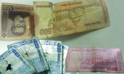 ছেঁড়া-ফাটা নোট বিনিময় নিয়ে দুঃসংবাদ দিল বাংলাদেশ ব্যাংক