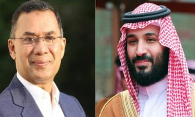 ‘মক্কা চুক্তি’ আলোচনার মধ্যে সৌদি যুবরাজকে চিঠি প্রধানমন্ত্রীর
