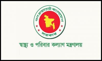 স্বাস্থ্য খাতে ১ লাখ কর্মী নিয়োগের উদ্যোগ, শুরু হচ্ছে প্রথম ধাপের প্রক্রিয়া