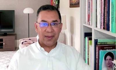 ক্ষমতায় গেলে শিক্ষা খাতে সর্বোচ্চ বরাদ্দ দেবে বিএনপি: তারেক রহমান