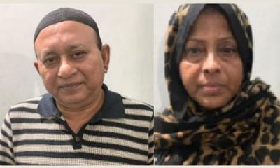 আল-আরাফাহ্ ব্যাংকের শীর্ষ খেলাপী আতিয়ার দিপু স্ত্রীসহ গ্রেপ্তার