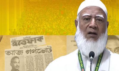 জিয়াউর রহমানের গণভোট জায়েজ হলে এখন অবৈধ কেন: ডা. শফিকুর রহমান