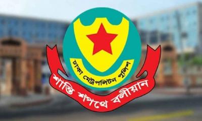 রাজধানীর যেসব সড়ক আজ এড়িয়ে চলবেন