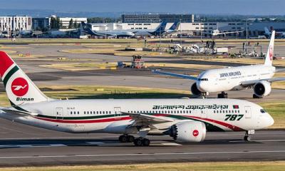 ৫ মার্চ পর্যন্ত মধ্যপ্রাচ্যের সব ফ্লাইট বাতিল 