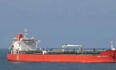 ৩০ হাজার টন জ্বালানি নিয়ে দেশে পৌঁছেছে আরও এক জাহাজ