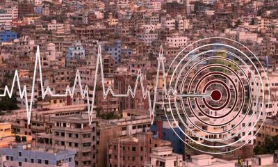 ভূমিকম্পের বড় ধাক্কায় টিকতে পারবে না ঢাকা, যা বলছেন বিশেষজ্ঞরা