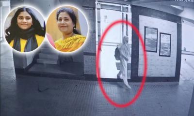 ‎মা-মেয়েকে হত্যা করা সেই গৃহকর্মী নিয়ে চাঞ্চল্যকর তথ্য ফাঁস