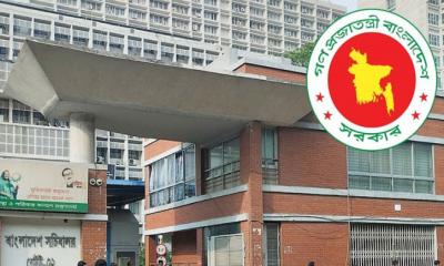 দুই মন্ত্রণালয়ে সচিব বদলি