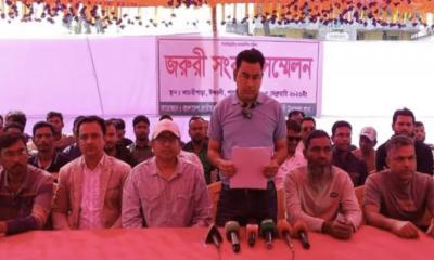 ঈশ্বরদীতে শতাধিক যুবদল, ছাত্রদল নেতা-কর্মীর পদত্যাগ