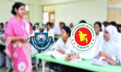 এমপিওভুক্ত শিক্ষকদের জন্য বড় সুখবর