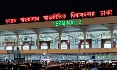 বিমানবন্দরের আগুন নিয়ন্ত্রণে, শুরু ফ্লাইট কার্যক্রম