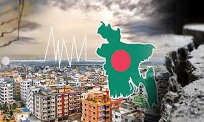 দেশে ৯ মাত্রার ভূমিকম্পের শঙ্কা, বিপর্যয়ের বার্তা দিল বিশেষজ্ঞরা