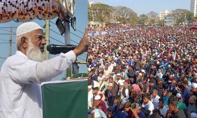 রাজশাহীতে ডেন্টাল কলেজ চালু ও সুগার মিলের লোকসান রোধের প্রতিশ্রুতি জামায়াত আমিরের