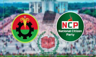 বিএনপির মনোনয়ন বঞ্চিতদের মনোনয়ন দিচ্ছে এনসিপি