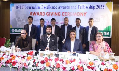 বিএসইসির ক্যাপিটাল মার্কেট জার্নালিজম এক্সিলেন্স অ্যাওয়ার্ডস পেলেন ৯ সাংবাদিক