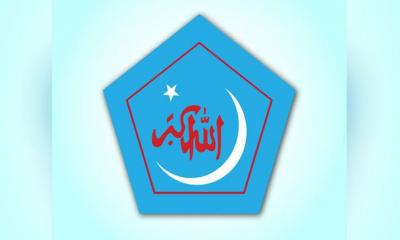 গাজীপুরে নারী হত্যার প্রতিবাদে ছাত্রশিবিরের বিক্ষোভ