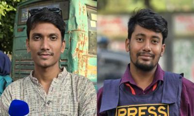 জবি মাল্টিমিডিয়া ইউনিটের আত্মপ্রকাশ: সভাপতি কাওছার, সম্পাদক মিনহাজ