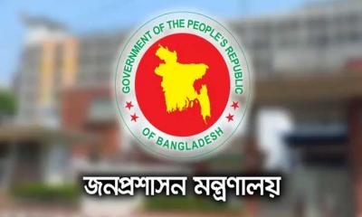 ওএসডিতে থাকা ৬৯ উপসচিবকে পদায়ন