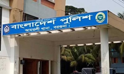 বরগুনায় বিএনপির মিছিলে ককটেল হামলা, আ.লীগের ৩৪১ জন আসামি