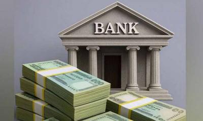 বিনিয়োগকারীদের স্বার্থ গুরুত্বসহ পর্যবেক্ষণ করছে সরকার