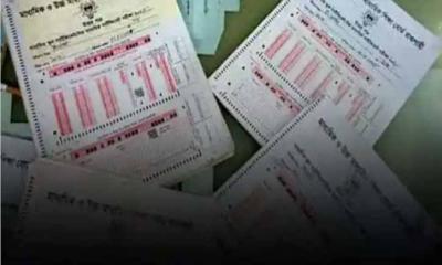 এইচএসসি খাতার বোর্ড চ্যালেঞ্জ করবেন যেভাবে