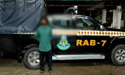 চট্টগ্রামে অস্ত্র মামলার পলাতক আসামি আল আমিন গ্রেপ্তার