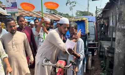 ঈমান রক্ষার জন্য ভোটকেন্দ্র পাহারা দিতে হবে: শফিকুল ইসলাম মাসুদ