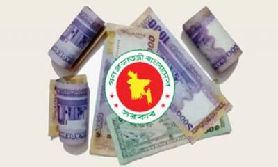 সরকারি চাকরিজীবীদের ঈদ বোনাস দ্বিগুণ করার প্রস্তাব