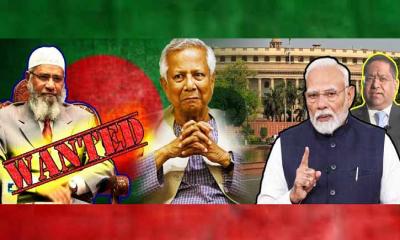 জাকির নায়েকের ঢাকা সফর নিয়ে ভারতের উদ্বেগ, কী করবে বাংলাদেশ?