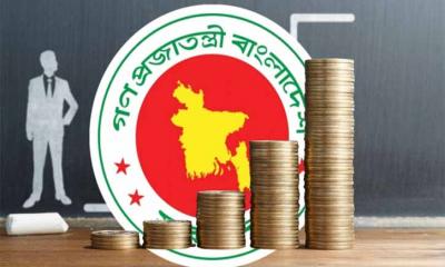 নতুন পে স্কেলে ৫০ থেকে ১০০ শতাংশ পর্যন্ত বেতন বৃদ্ধির সম্ভাবনা